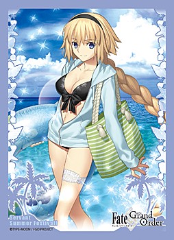 Character Sleeve Fate/Grand Order Archer / Jeanne dArc