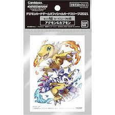 Digimon TCG Sleeves - Agumon & Gabumon