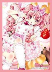 Character Sleeve Collection E2 Maneki Kamiya [pink]