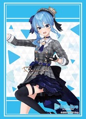 Bushiroad Sleeve Collection High-grade Vol. 3772 Hololive Production Hoshimachi Suisei 2023 Ver.