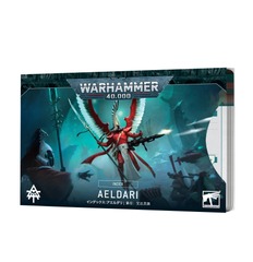Warhammer 40k Index Aeldari