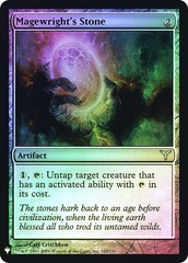 Magewright's Stone - Foil