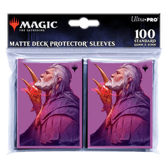 Ultra Pro Deck Protector Sleeves Commander Masters Urza, High Lord Artificer 100ct (UP19969)