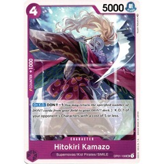 Hitokiri Kamazo - OP01-108 - UC