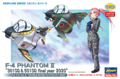 Hasegawa Eggplane Series: F-4 Phantom II 
