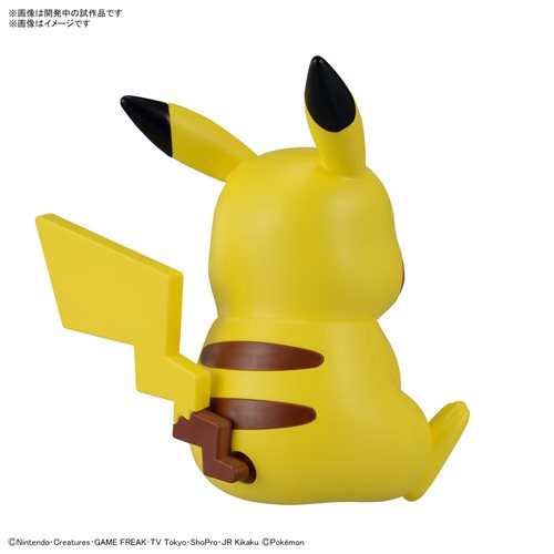 Pokemon Pikachu Sitting Pose Quick Model Kit