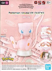 Bandai Quick Model #02 Pokemon Mew Model Kit USA
