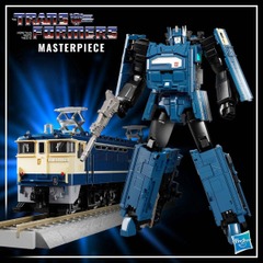 Transformers Masterpiece Series Trainbot Getsuei Action Figure MPG-02 [Raiden Combiner]