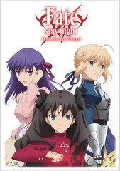 Fate stay night small sleeves