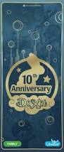 dixit 10th anniversary