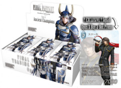 Final Fantasy Trading Card Game Opus X