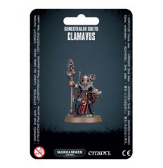 Clamavus 51-45