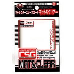 KMC Over Sleeves Barrier Character Guard Card Sleeves (60 Piece), Matte Clear, Over Sleeves