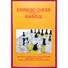 Chinese Chess Xiangqi