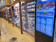 Our Kiosk is a fun way to check out TheresFunInStore.com!