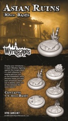 Wyrdscapes: Asian Ruins 30mm (5)