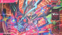 Cardfight!! Vanguard G: Booster 09 Divine Dragon Caper - Sneak Preview Playmat