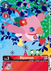Biyomon (Tamer's Card Set 2 Floral Fun) - Starter Deck 01: Gaia Red