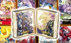 Digimon Card Game: Royal Knights Binder PB-13
