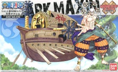 One Piece - Grand Ship Collection - Ark Maxim Model