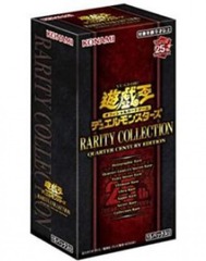 25th Anniversary Rarity Collection Booster Box