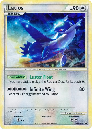 Latios (Cosmos Holo) - HGSS11 - Promotional