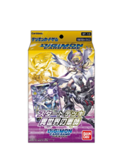 Digimon Card Game: Starter Deck - Parallel World Tactician
