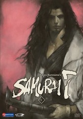Samurai 7 - Volume 1 [Limited Print Edition] [DVD]