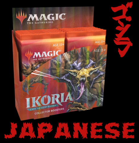 Ikoria Lair Of Behemoths Collector Booster Pack Display Japanese 12 Packs Mtg Arena Swag Bag Code Included Magic Sealed Products Booster Boxes Three Kings Loot Inc