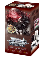 KanColle : Fleet in the Deep Sea, Sighted! EXTRA BOOSTER BOX