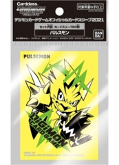Digimon Card Game Official Sleeve - Pulsemon