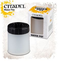 Citadel Water Pot - small