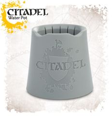 Citadel Water Pot - Large 60-07
