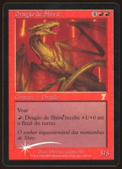 Shivan Dragon - LP Foil Portuguese _8077