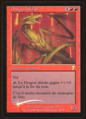 Shivan Dragon - NM Foil French _8078