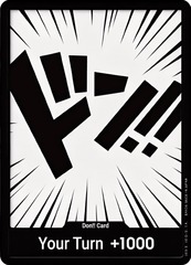 DON!! Card - OP02 - One Piece Tutorial Back App Back