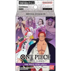 One Piece CG - Film Edition - Starter Deck