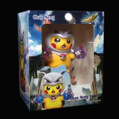 Pikachu with Mewtwo Outfit - Figurine