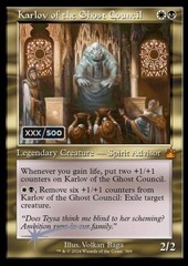 Karlov of the Ghost Council - Foil - Retro Frame (Serialized)