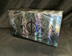 MTG Empty Bundle Box - All Will be One Compleat Edition