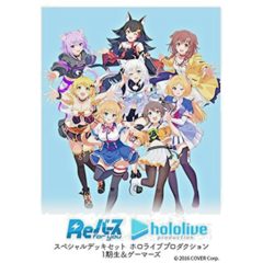 Rebirth For You - Special Deck Set - Hololive 1st & Gamers