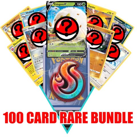 100 Card Rare Bundle