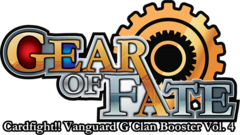 G Clan Booster 4: Gear of Fate - Booster Pack