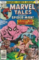Marvel Tales #81
