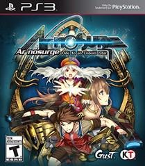 Ar Nosurge: Ode to an Unborn Star Limited Edition