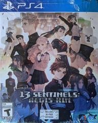 13 Sentinels Aegis Rim Artbook Bundle