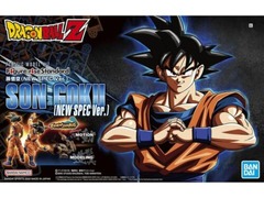Son Goku (New Spec Ver.) - Figure-rise Standard Model Kit
