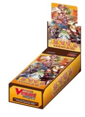 Cardfight Vanguard OverDress Special Series 1 - Festival Collection 2021 Box