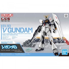 Entry Grade 1/144 - Nu Gundam