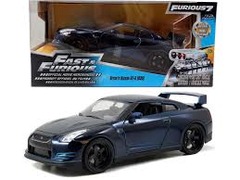 Fast & Furious 7 - Brian's Nissan GT R